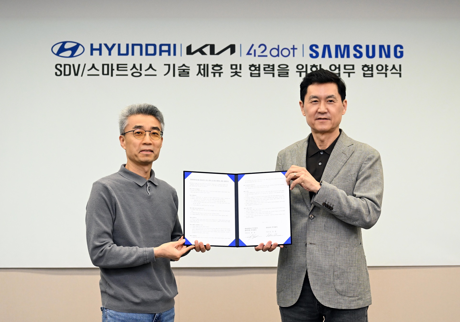 Hyundai, Kia e Samsung Electronics uniscono le forze