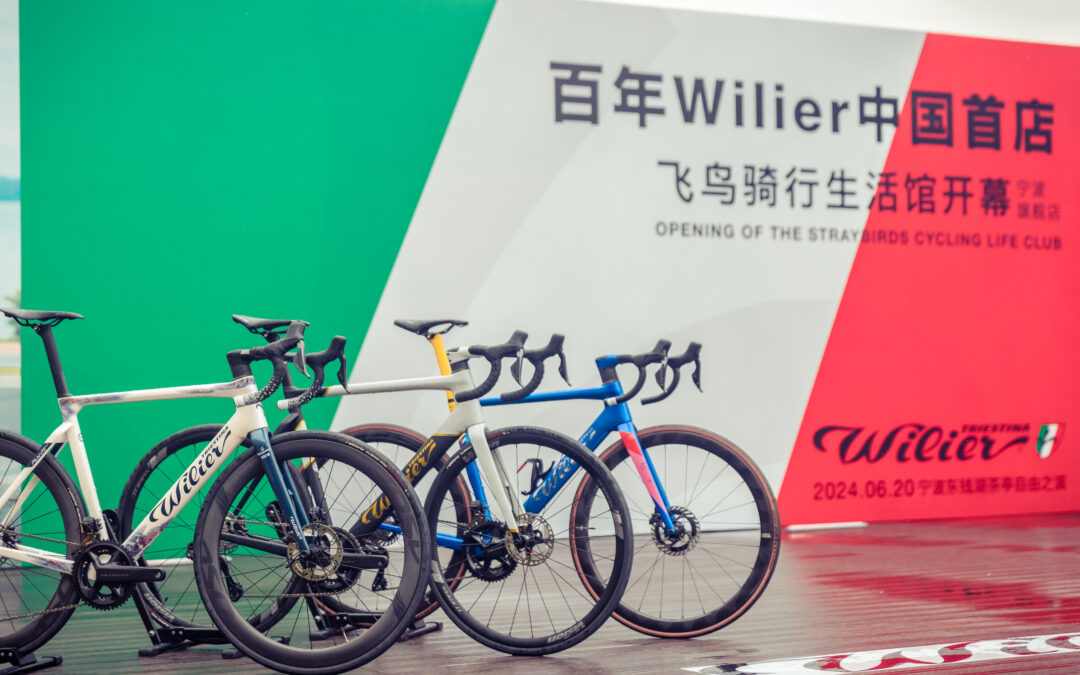 WILIER TRIESTINA: LA QUALITÀ ITALIANA CONQUISTA L’ASIA